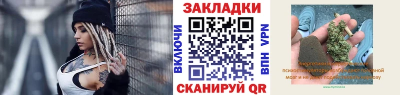 Купить наркотики цена Волчанск Псилоцибиновые грибы Меф АМФ ГАШИШ Каннабис COCAIN Alpha PVP