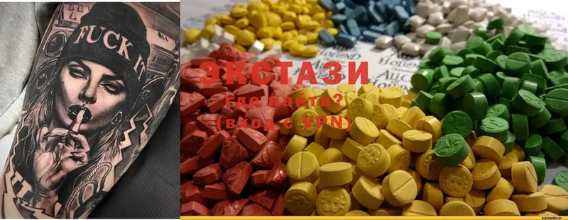 Ecstasy VHQ  Волчанск 