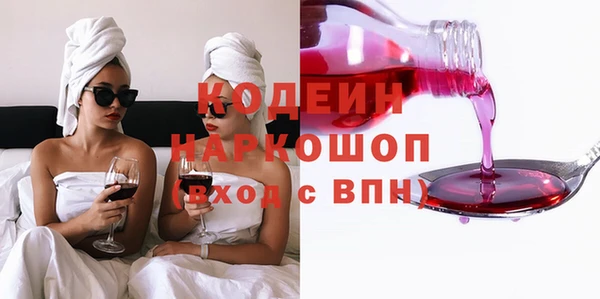 MDMA Premium VHQ Верхнеуральск