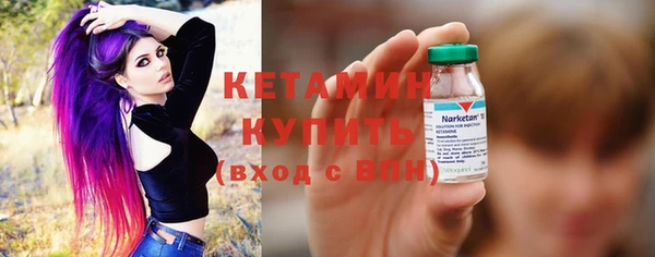 MDMA Premium VHQ Верхнеуральск