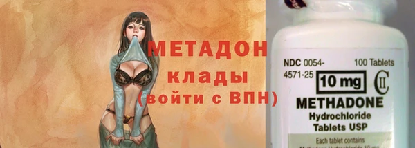 герыч Верея