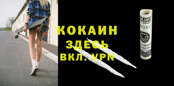 гидропоника Верхний Тагил