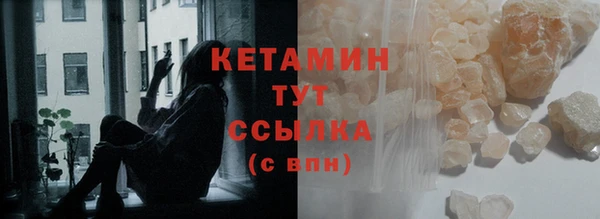 гидропоника Верхний Тагил