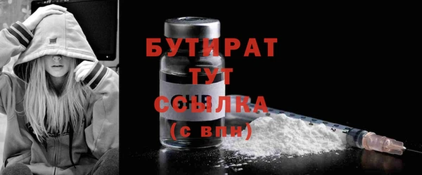 mdpv Богданович