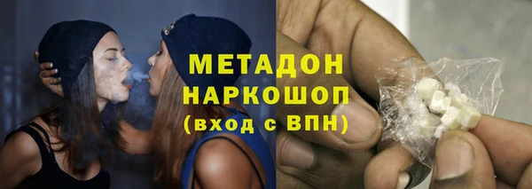 герыч Верея