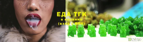 ECSTASY Барнаул