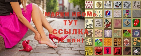 mdpv Богданович