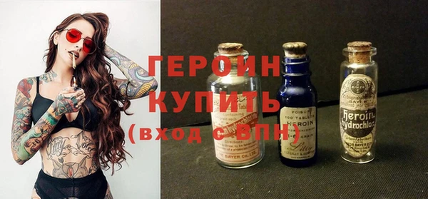 гидропоника Верхний Тагил