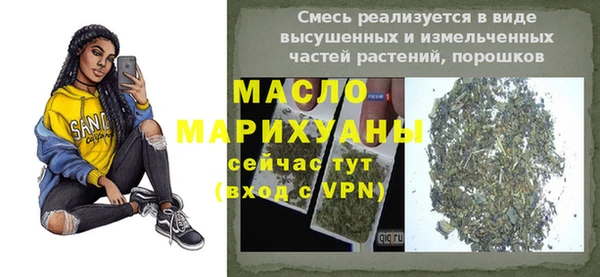 mdpv Богданович