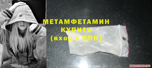 ешки Ижевск