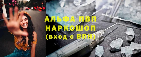 mdpv Богданович
