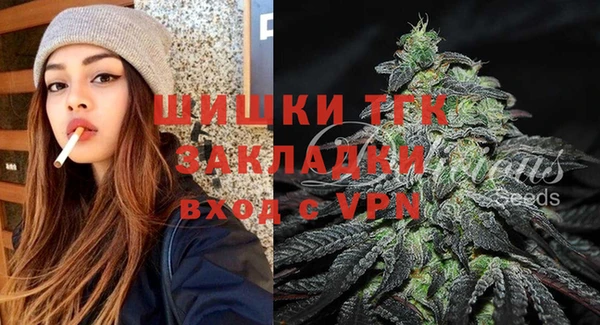 MDMA Premium VHQ Верхнеуральск