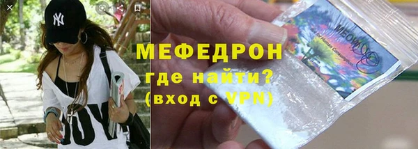 хмурый Тольятти