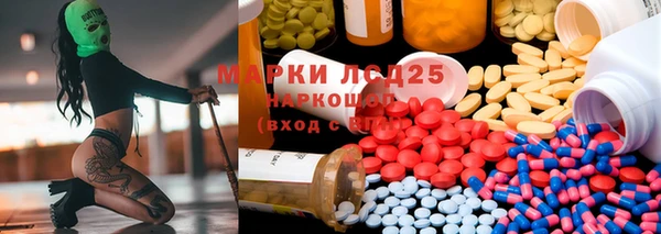 MDMA Premium VHQ Верхнеуральск