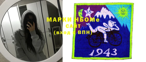 MDMA Premium VHQ Верхнеуральск
